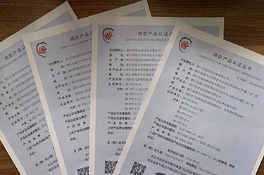 3月25日國家應(yīng)急管理部消防產(chǎn)品合格評(píng)定中心委派專業(yè)機(jī)構(gòu)對(duì)我司消防風(fēng)機(jī)CCCF產(chǎn)品4張證書12個(gè)型號(hào)通過遠(yuǎn)程方式進(jìn)行監(jiān)督檢查，無一不合格項(xiàng)。